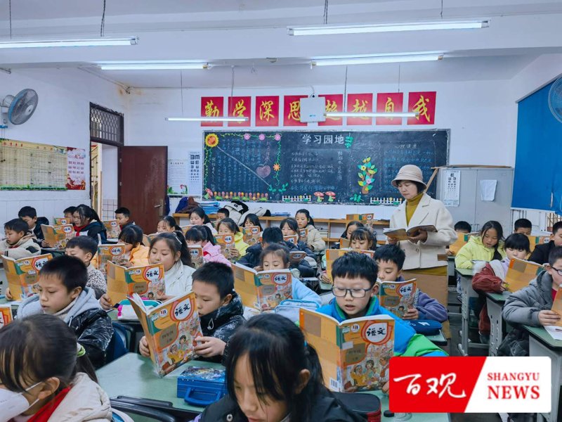 上虞课外辅导